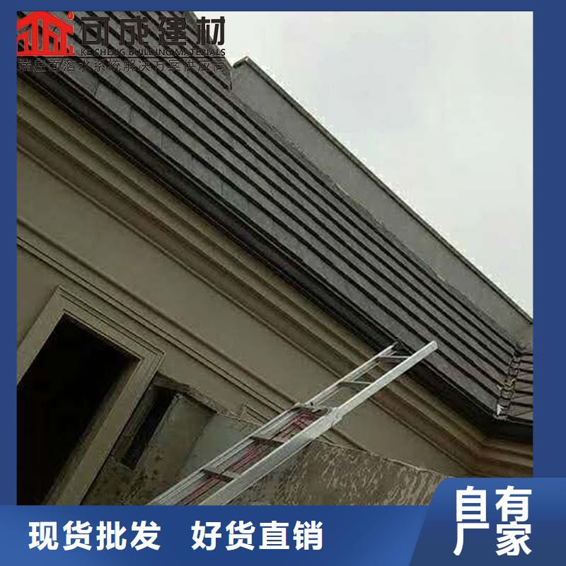 销售金属雨水管_精选厂家