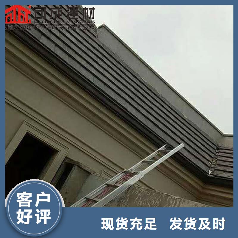 定制檐口板实体大厂