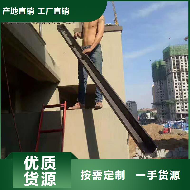 铝合金成品雨水槽全国配送