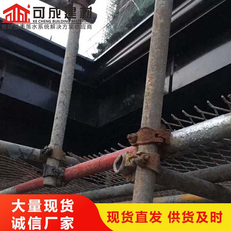 铁皮彩钢落水管公司