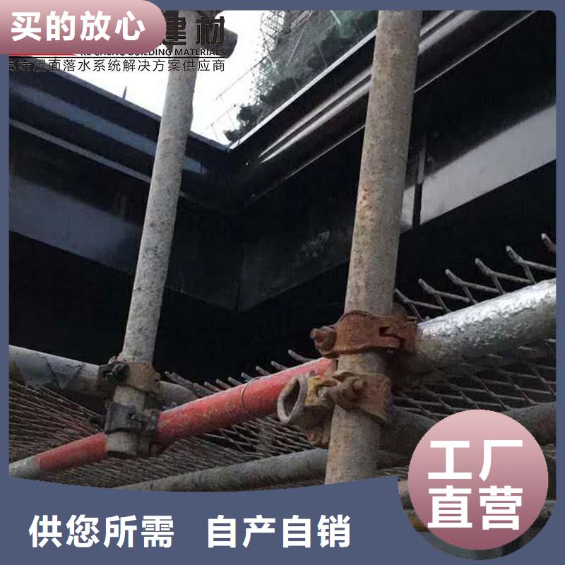 铝合金檐沟批发