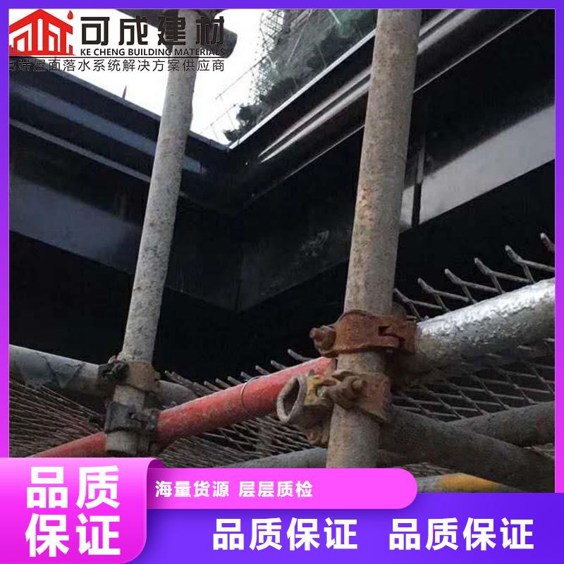 彩铝天沟服务为先