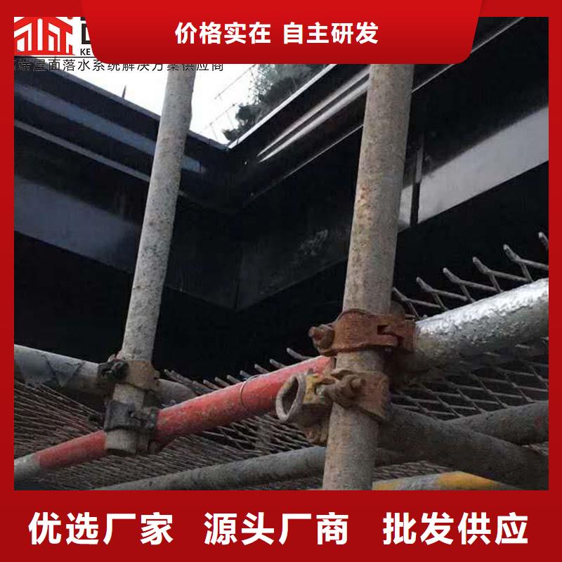 昌江县彩钢排水管询问报价