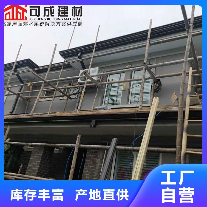 铝合金雨水管源头好货