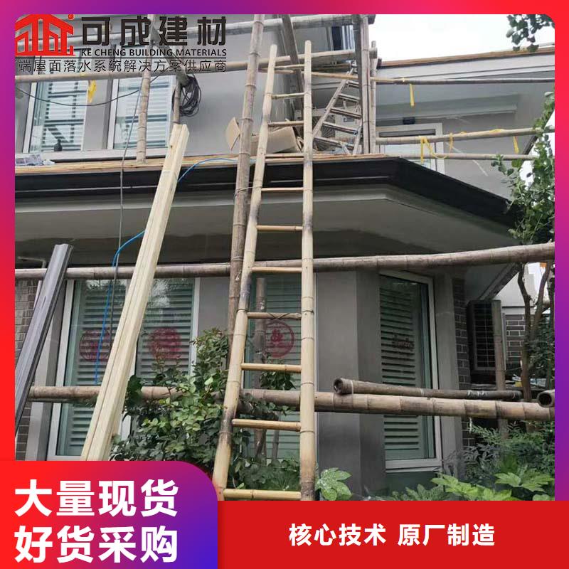 彩钢板108*144落水管厂家