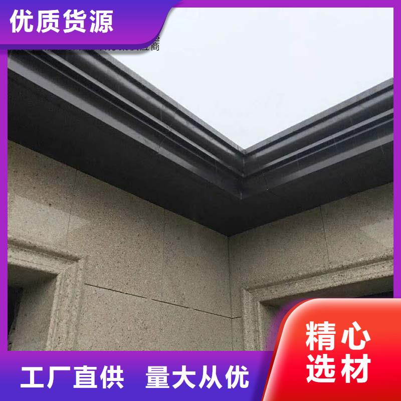 108*144雨水管批发