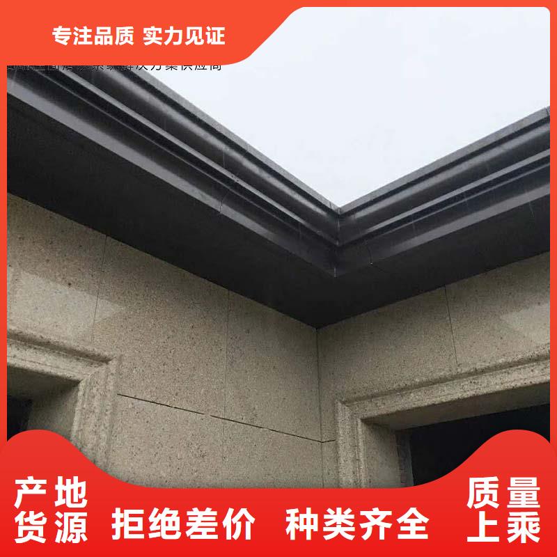 定制雨水槽在线报价
