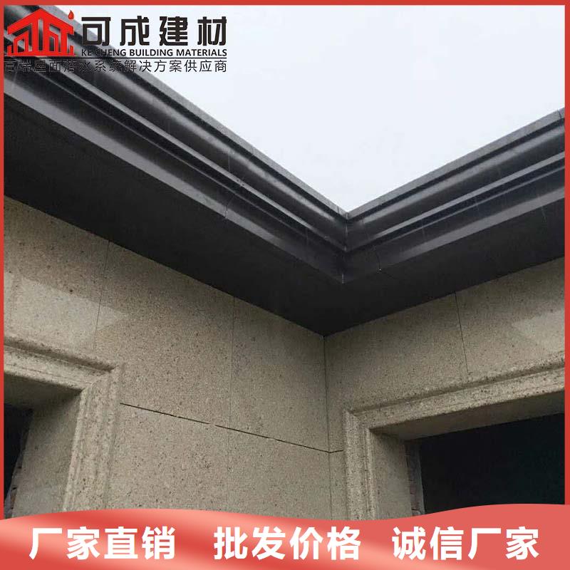 别墅金属檐沟无中间商