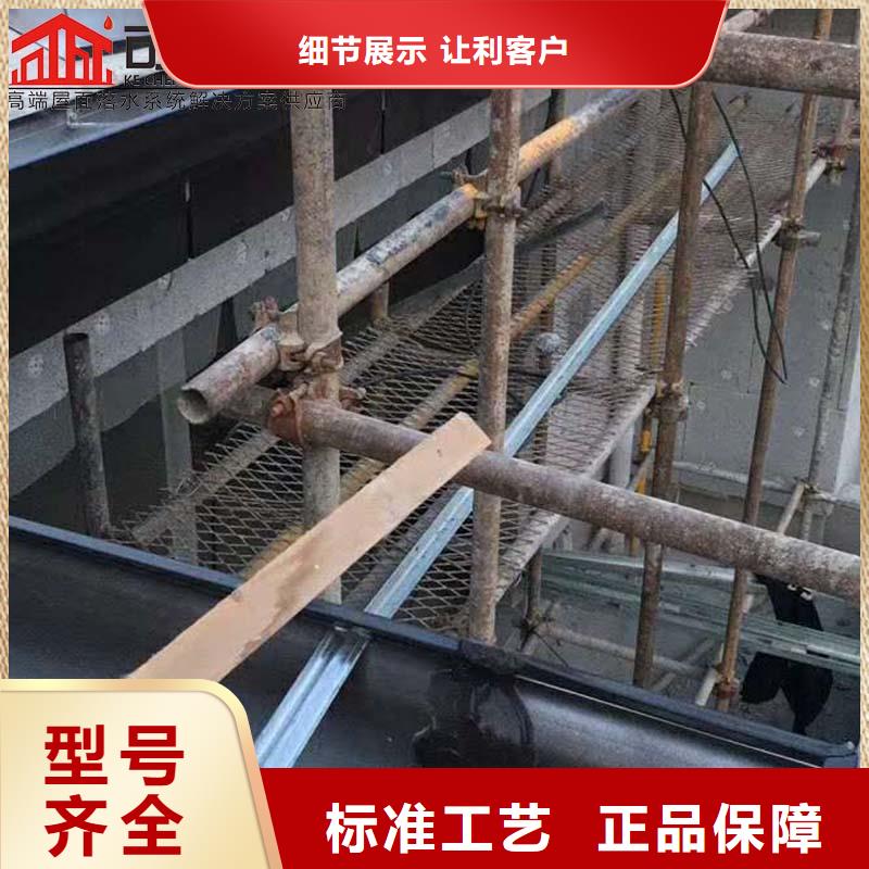 批发铝合金雨水管的当地厂家