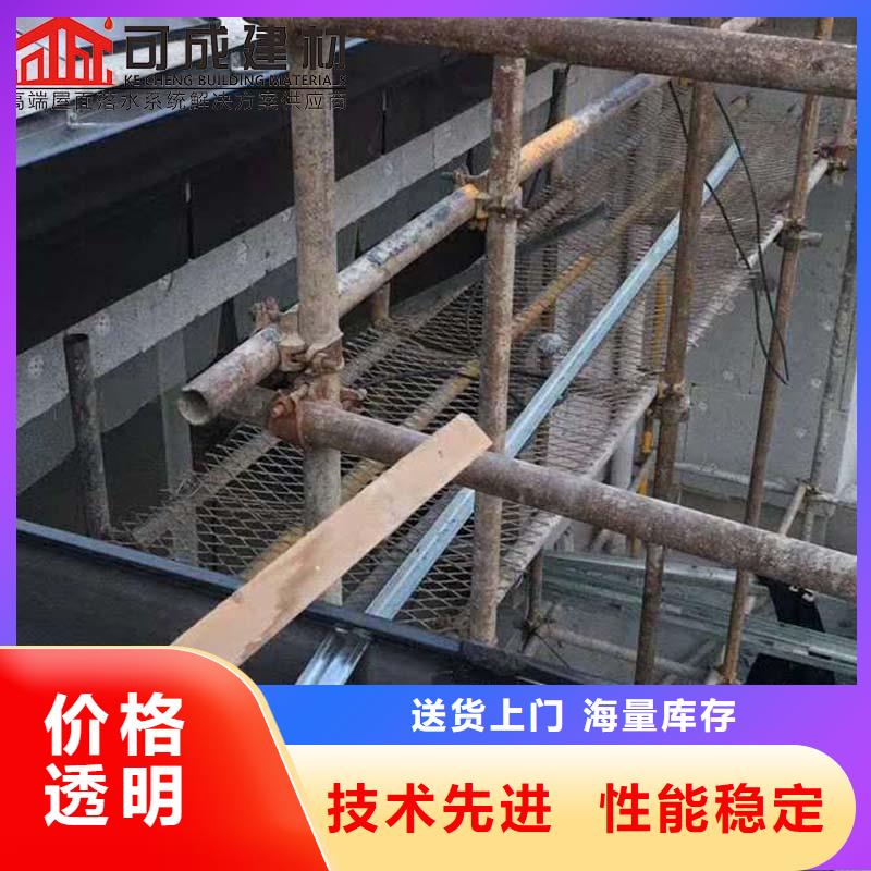 彩钢雨水管-火爆预定中