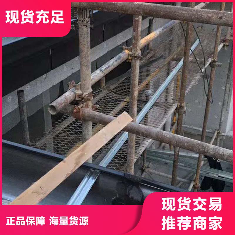 彩铝雨水管厂家