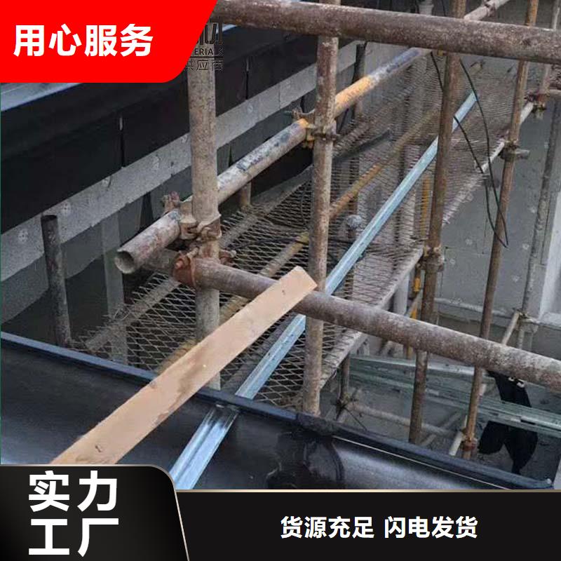 成品天沟-视频-天津市成品天沟-【周边】可服务区域滨海新|红桥|河东|北辰|南开|武清|河西
