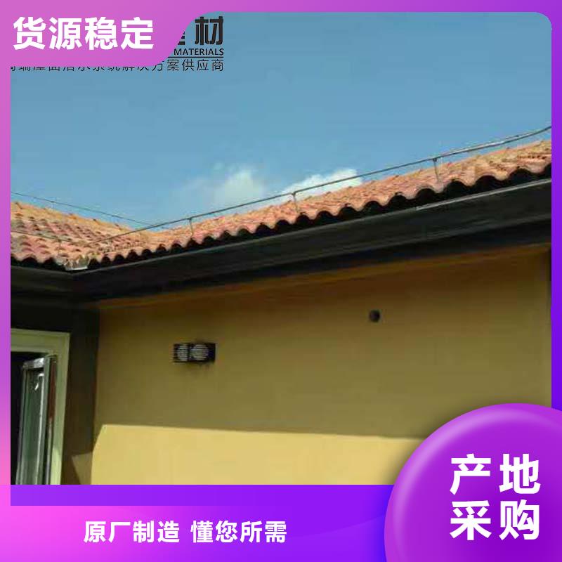 铝合金成品天沟订制