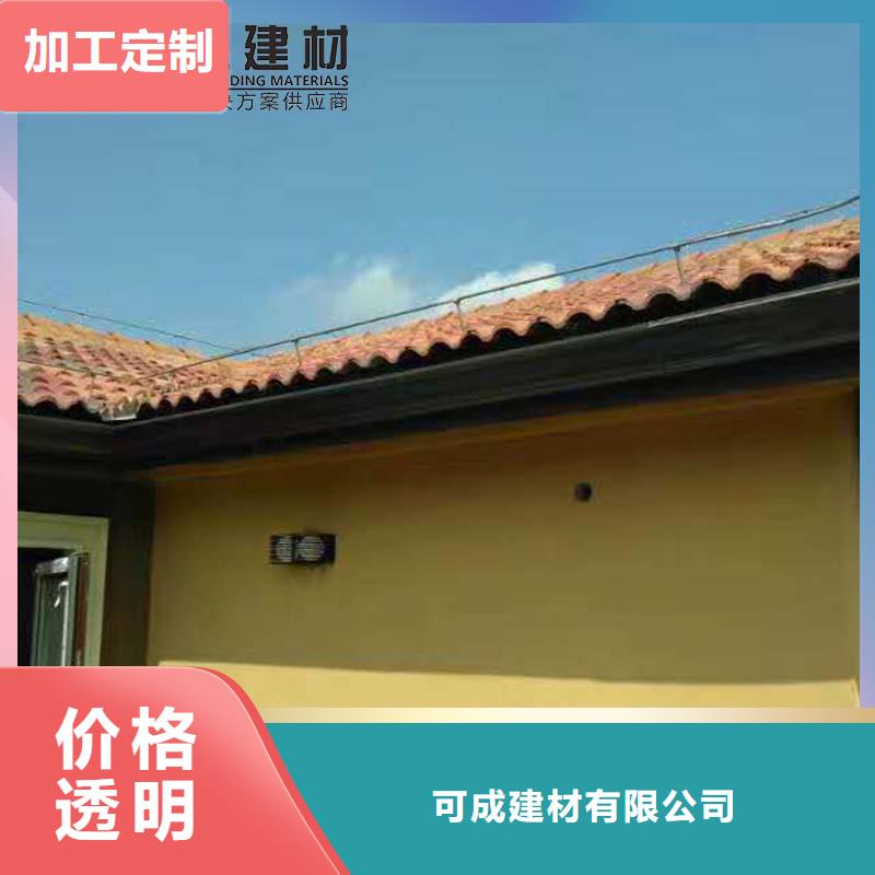 彩铝檐沟生产