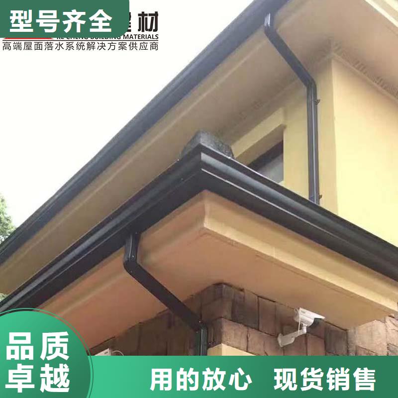 性价比高的铝合金雨水管销售厂家