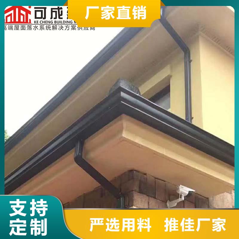 铝合金落水管采购价格