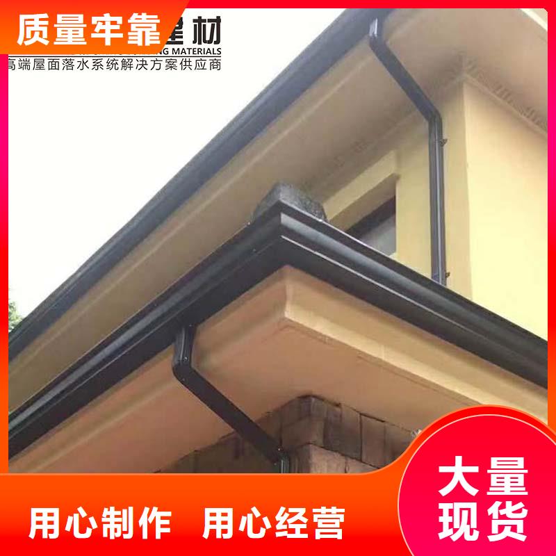 厂房彩钢雨水管厂家供应