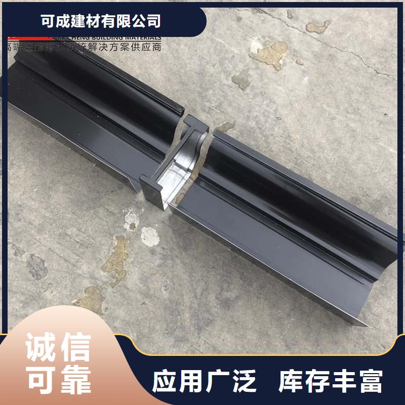 铝合金滴水槽本地厂家