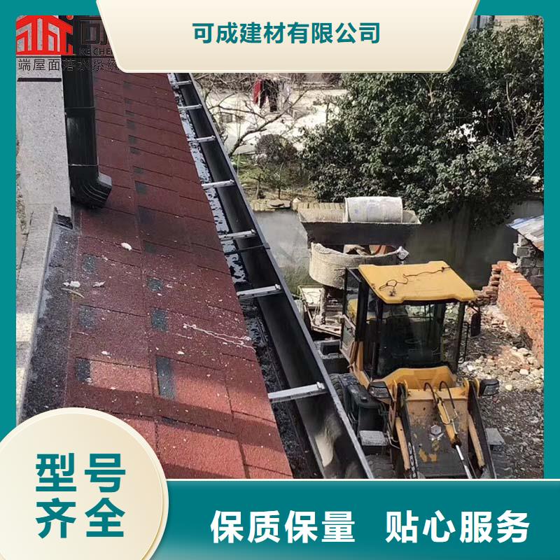 销售金属雨水管_精选厂家