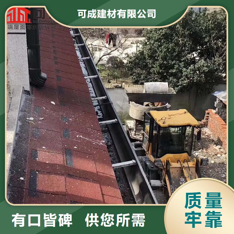 镀铝锌彩钢板落水管实力雄厚