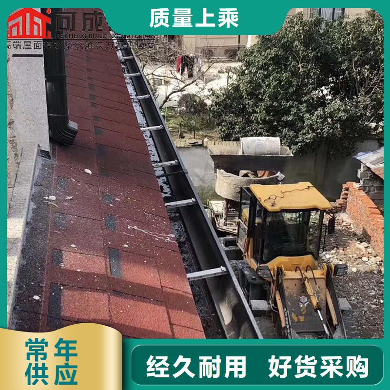 铝合金落水管厂家