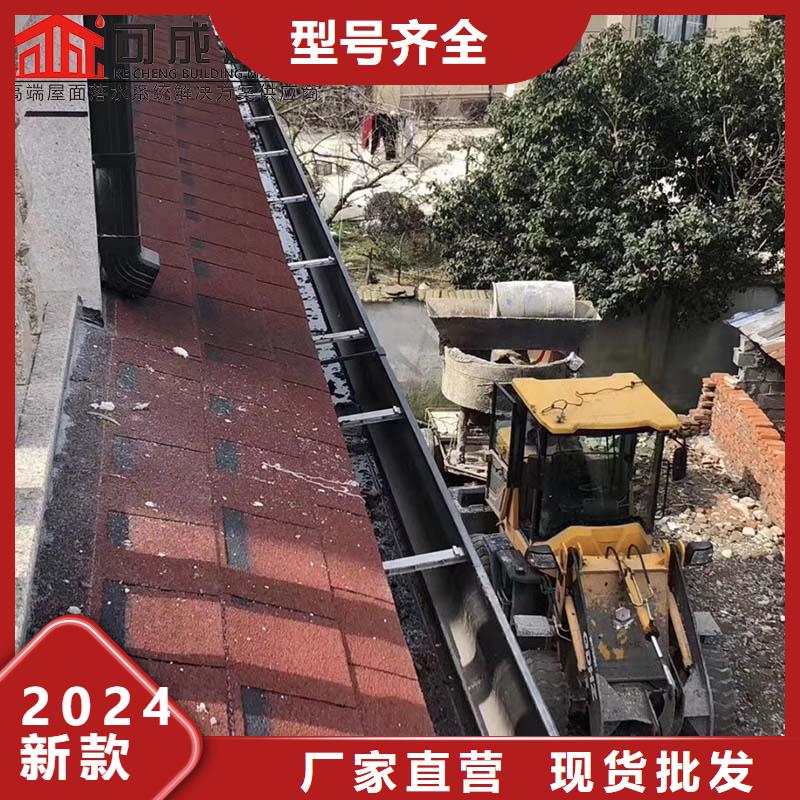 镀铝锌彩钢板雨水管型号齐全
