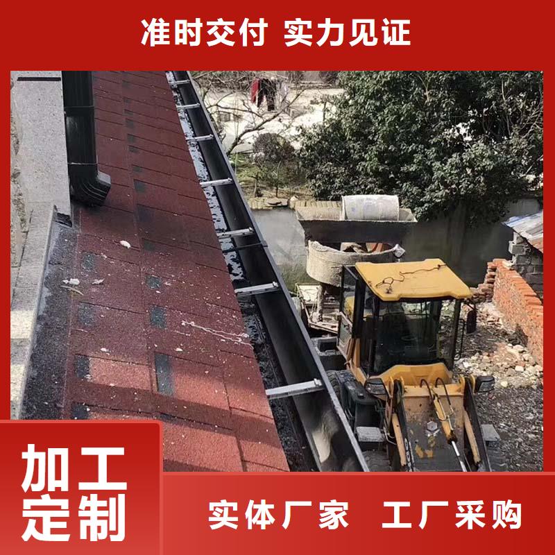 彩钢板108*144落水管在线咨询