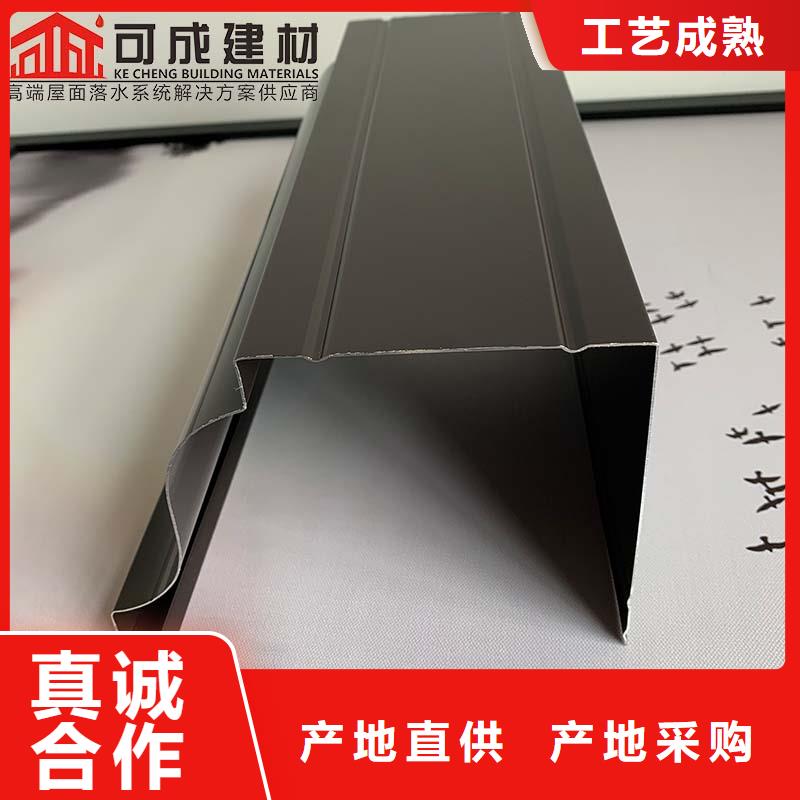 别墅金属雨水槽施工