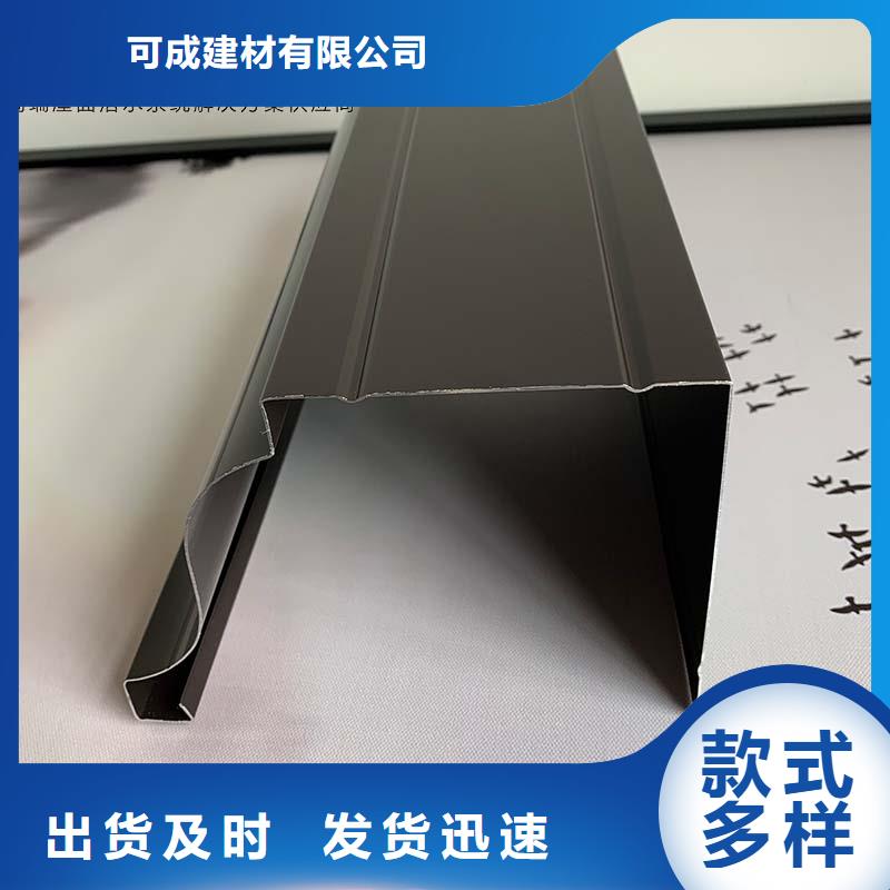 铝合金接水槽型号齐全