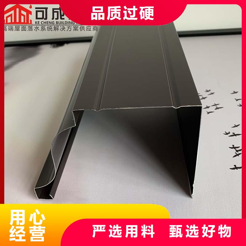 定制成品天沟诚信企业