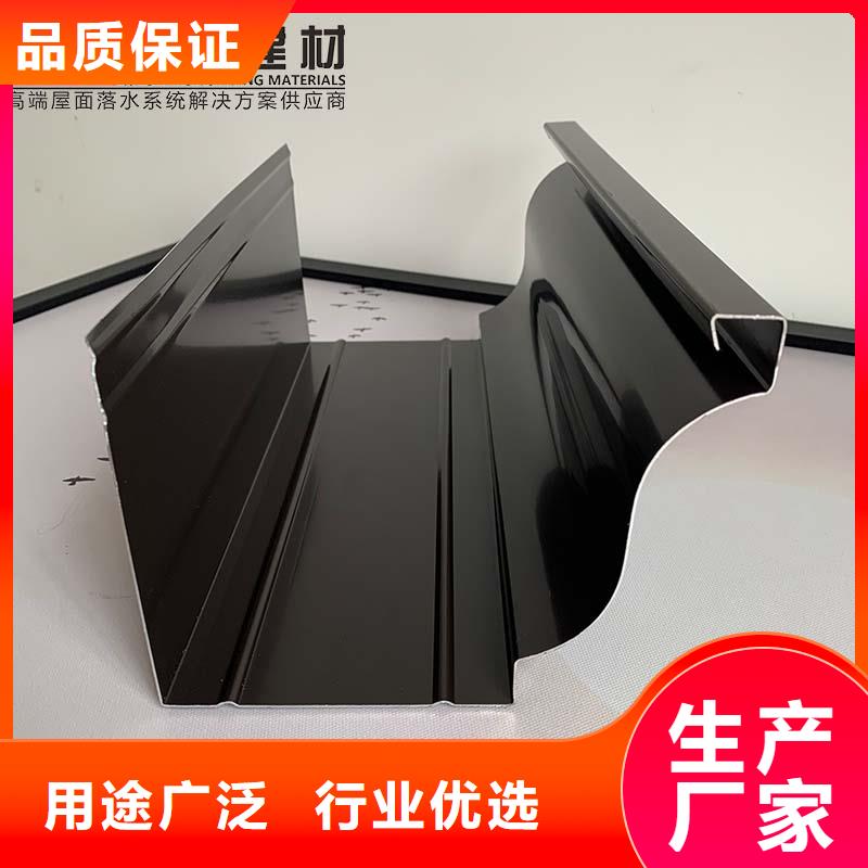 铝合金成品雨水槽常用指南