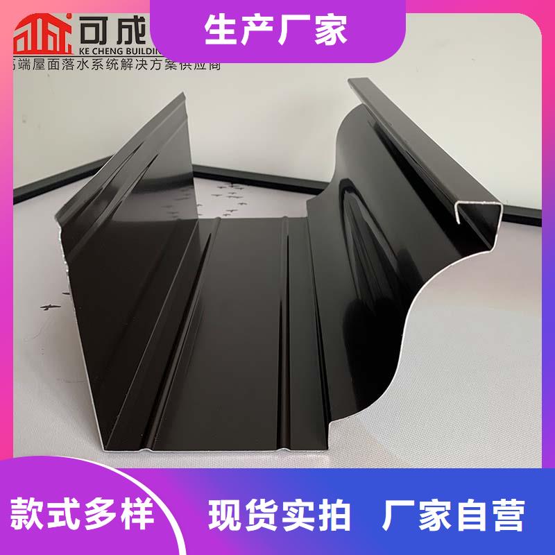 铝合金雨水管可按需定制