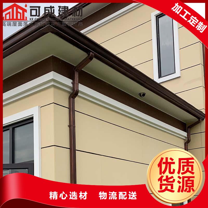 彩钢落水管品质过关