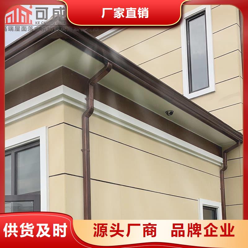 成品天沟-视频-湖南省永州市|东安|祁阳|湘西|怀化|常德|株洲|湘潭|衡阳|岳阳成品天沟-可成