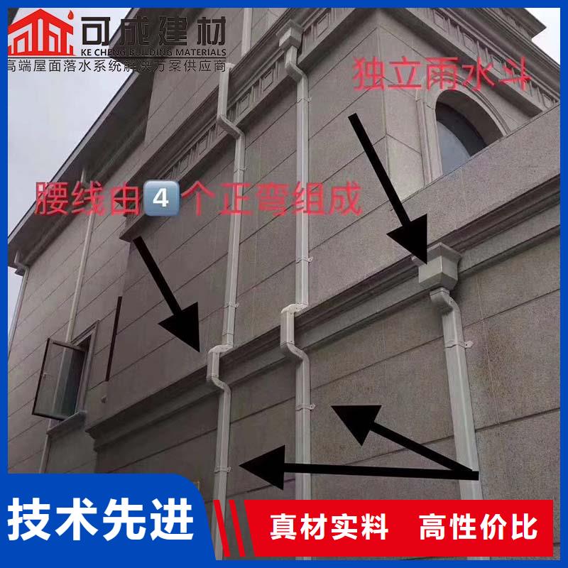 成品天沟-视频-湖南省永州市|东安|祁阳|湘西|怀化|常德|株洲|湘潭|衡阳|岳阳成品天沟-可成