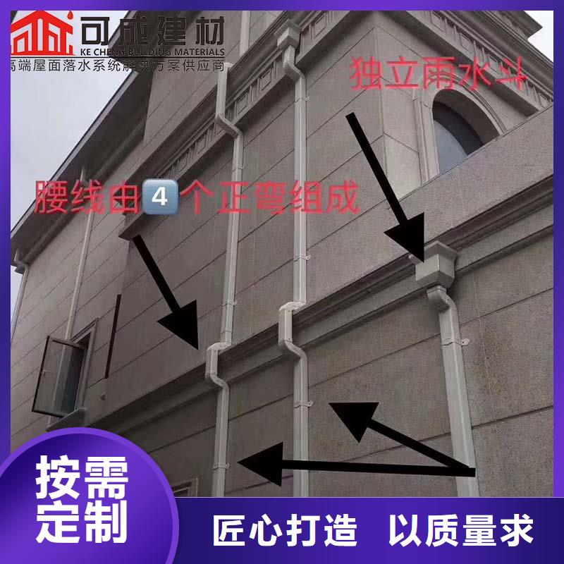 铝合金成品檐沟欢迎来电