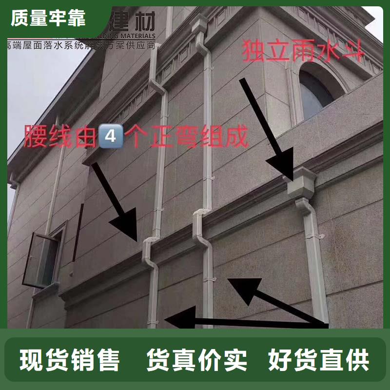 重信誉彩钢厂房雨水管批发厂家