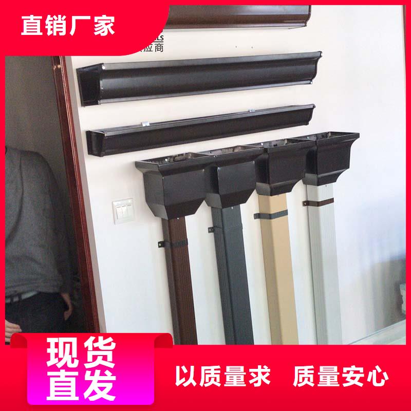 方形雨水管 铜做旧雨水管_诚信为本