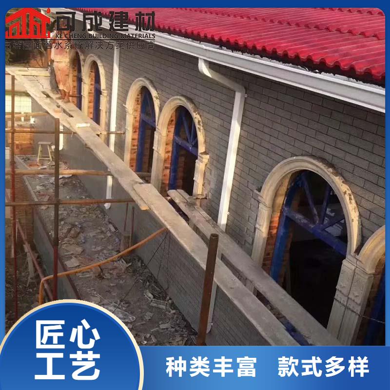 彩铝雨水管施工