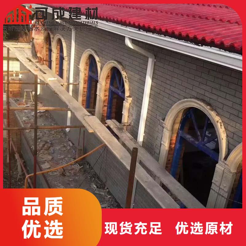 铝合金排水管解决方案