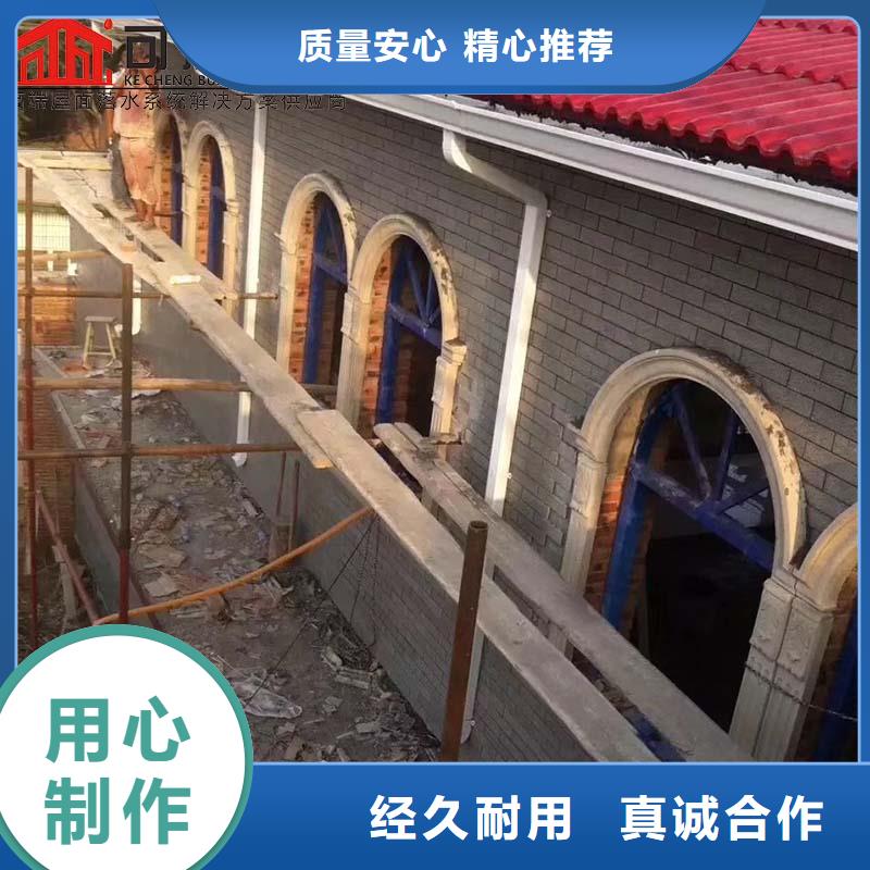 铝合金成品接水槽为您介绍