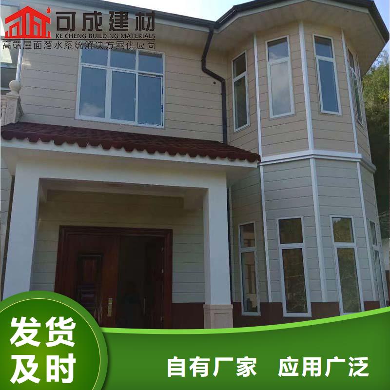 彩钢排水管服务为先