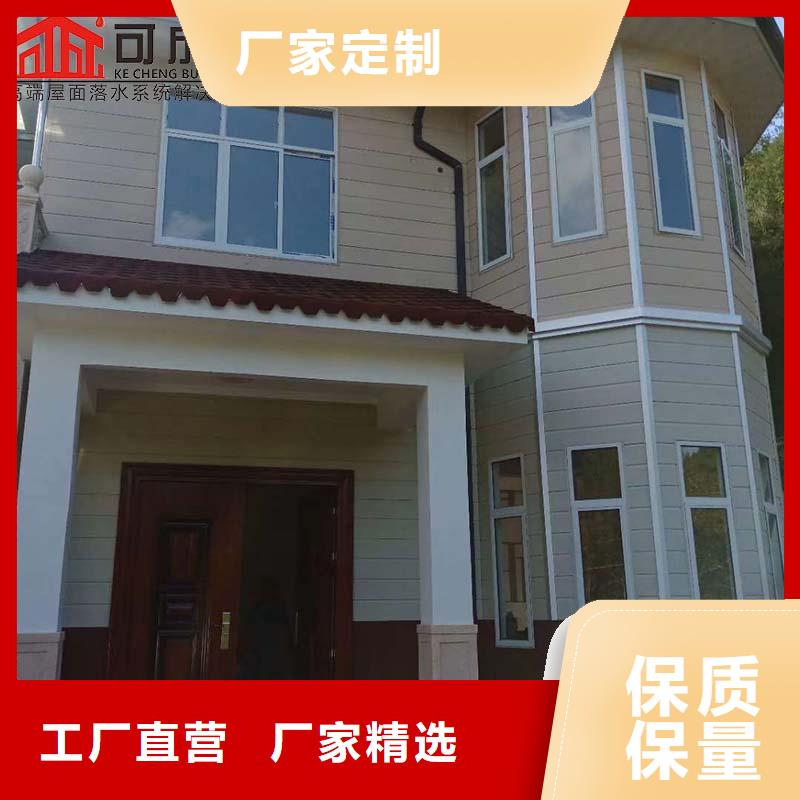 铝合金落水管采购价格
