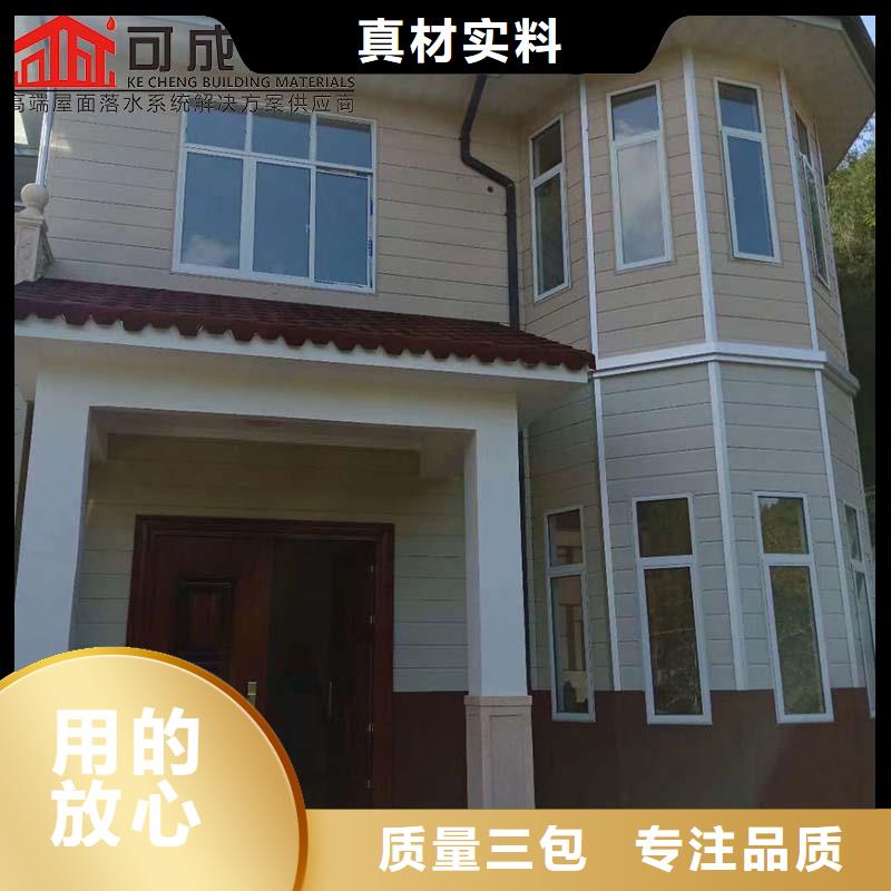 镀铝锌彩钢板落水管现货充足