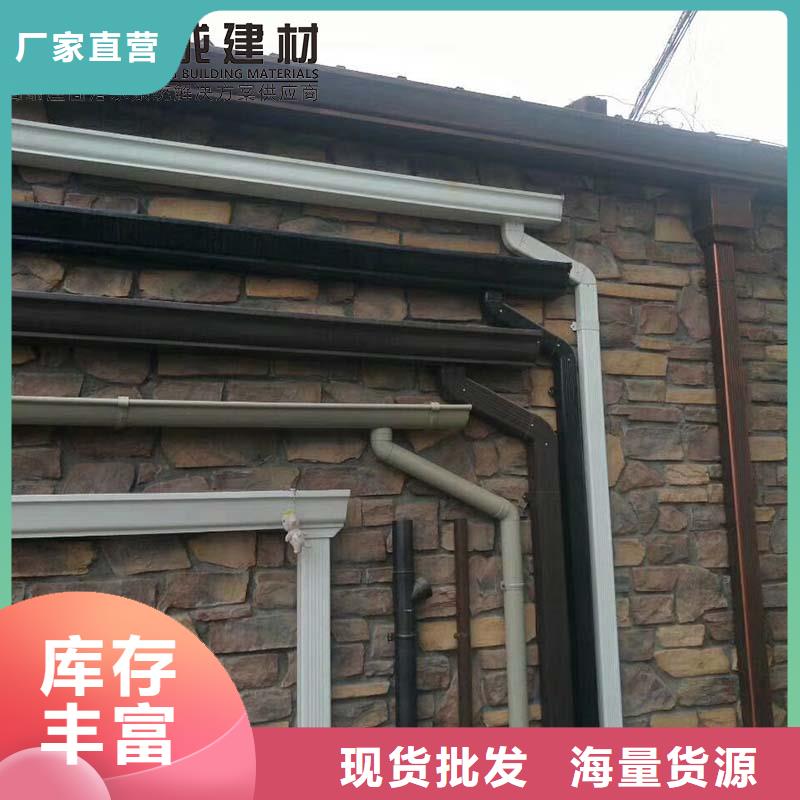 铝合金落水管价格优