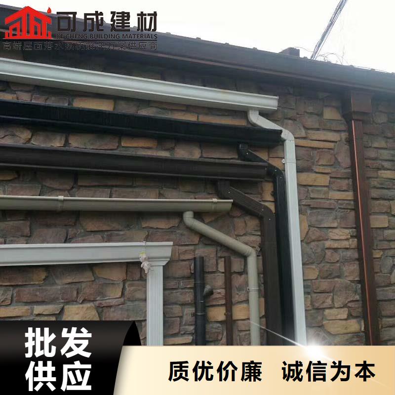 铝合金成品檐沟放心选择