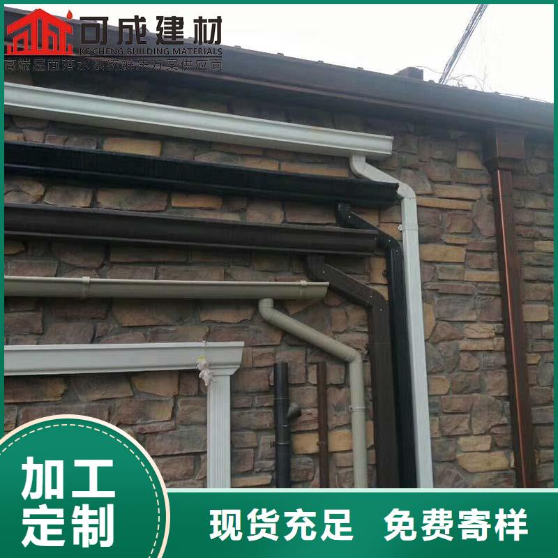 彩钢排水管报价