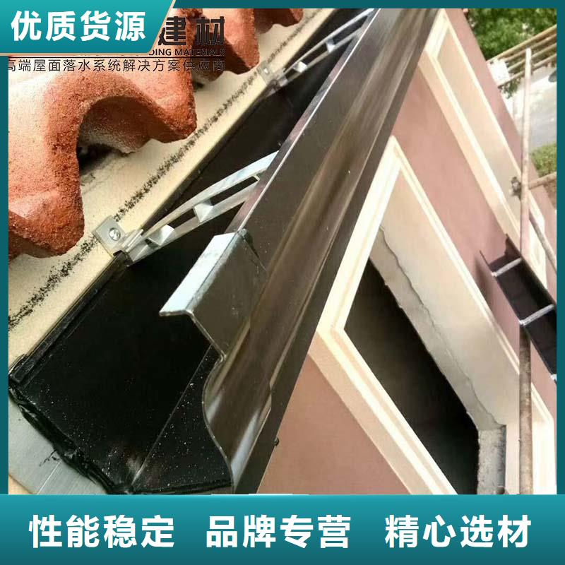 保亭县铝合金接水槽