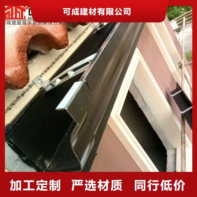 彩钢雨水管品质有保证