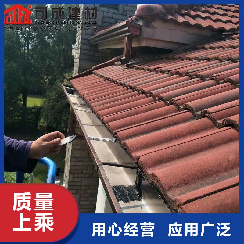 厂家定制厂房雨水管彩钢板